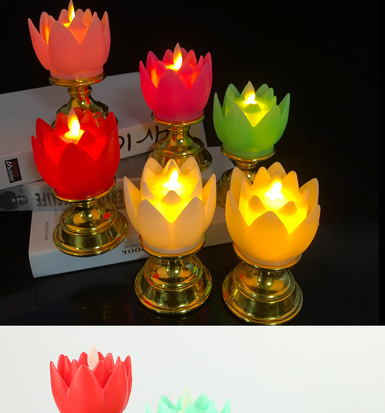 外贸七彩莲花灯LED仿真蜡烛灯摆件法，会观音财神供佛灯长明灯批发详情2