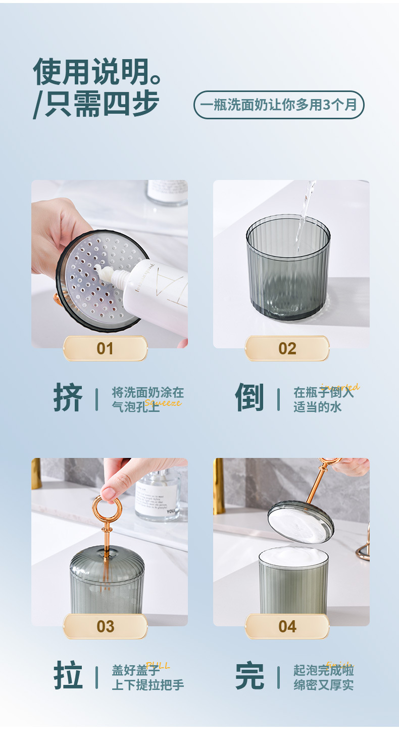 打泡器--2_09.jpg