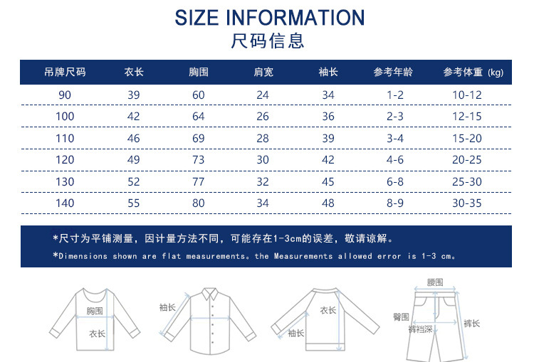 27kids marca niños ropa al por mayor otoño 2024 nueva llegada niños sudaderas ropa de bebé rayas one piece rebajas pic 5