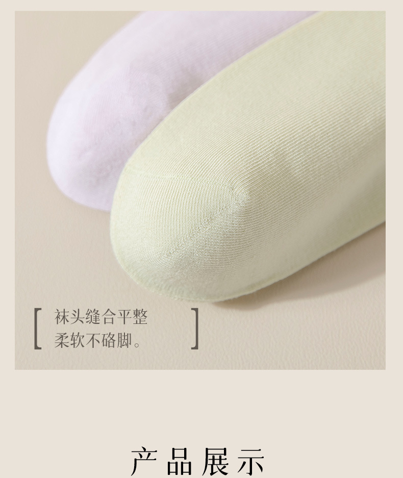 袜子女夏季中筒纯棉防臭花边透气堆堆袜配小皮鞋女士无骨白色棉袜详情23