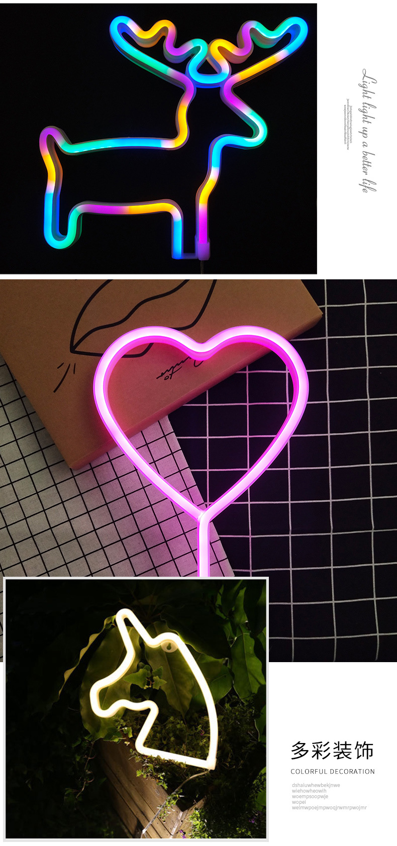 LED挂饰Love霓虹灯带闪电云朵星球彩虹嘴唇造型灯装饰小夜灯双用详情16