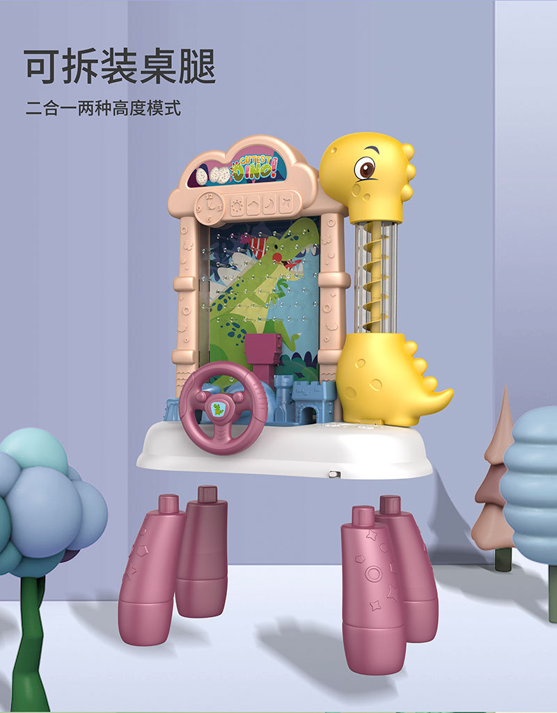 大号儿童接豆豆机电动恐龙接球机益智亲子互动桌面游戏玩具接球机详情9