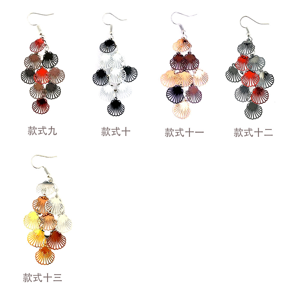 New arrivals: Popular European and American shell multi-color small nine-piece earrings and pendants, cross-border bestsellers, color-blocked tassel earrings pic 4