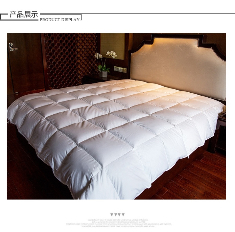 Five-star hotel faux goose down quilt core autumn and winter quilt, hotel faux down quilt soft, comfortable, thickened, warm, super light pic 19