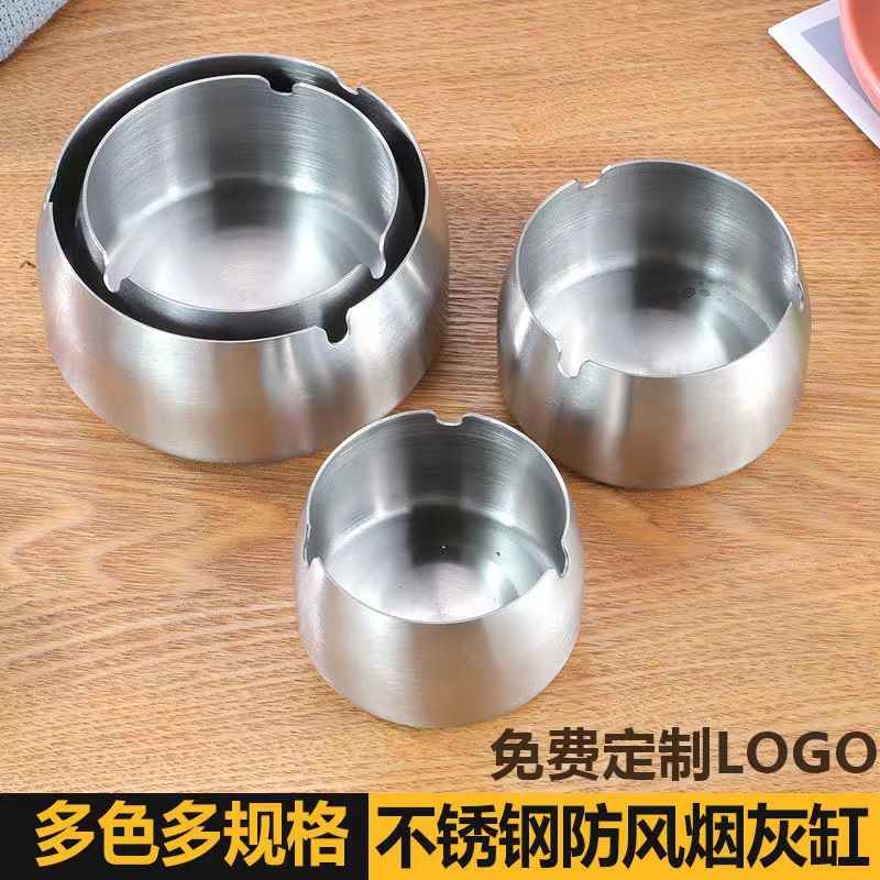 酒店家用不锈钢烟灰缸网吧家居客厅金属防风大号防摔个性烟缸创意详情9