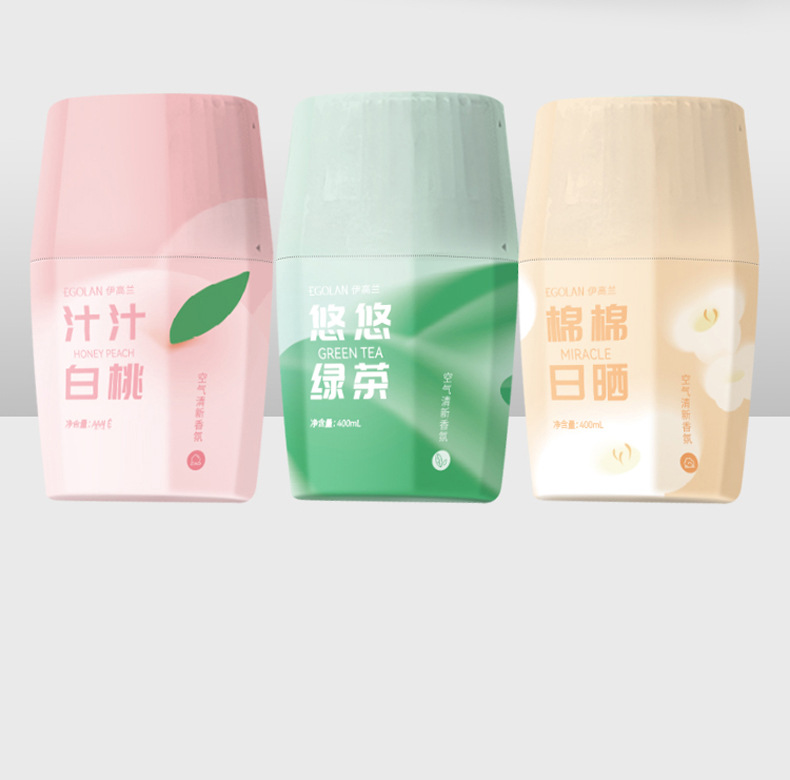 空气清新剂_14.jpg