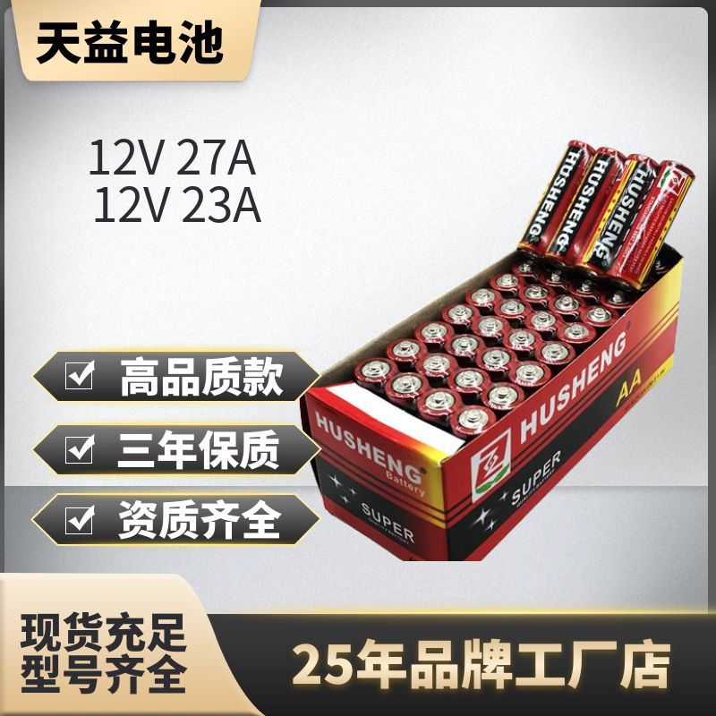 图怪兽_89c60ac3ab49418eb4819415a5