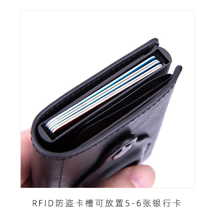 FRID卡包AirTag追踪器_06.jpg