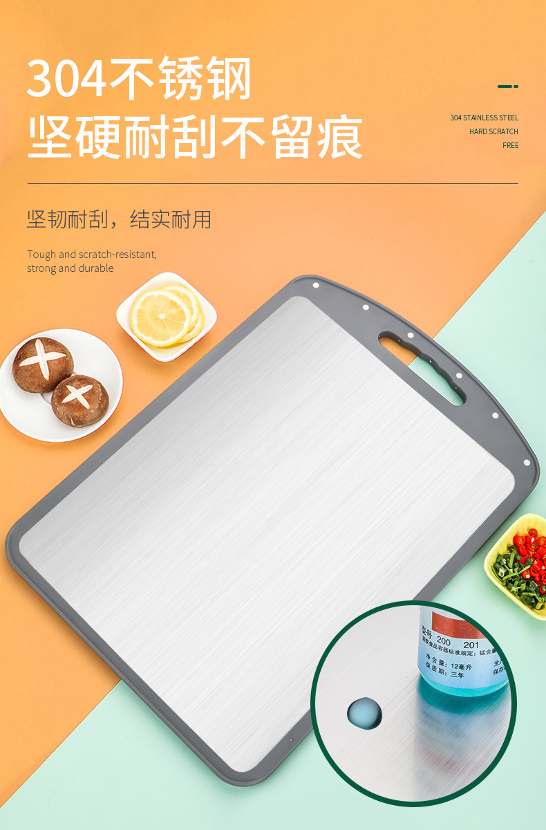 详情页2_03.jpg