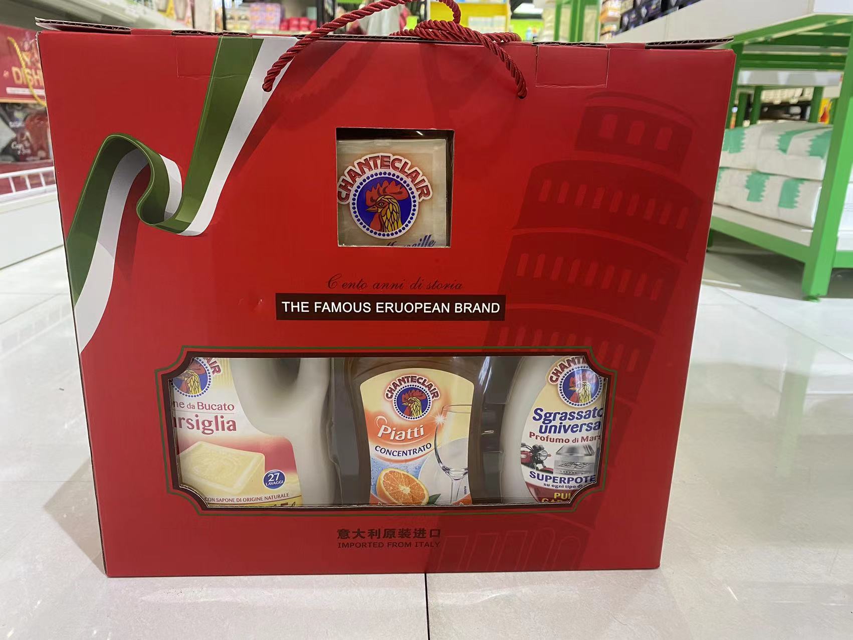 意大利大公鸡礼盒套装三件套油污清洁剂马赛皂肥皂洗洁精洗衣液详情7