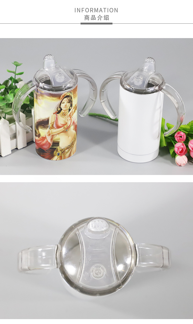 Heat transfer 12oz pacifier cup, 304 stainless steel pacifier, children and students, straw, creative insulated cup pic 7