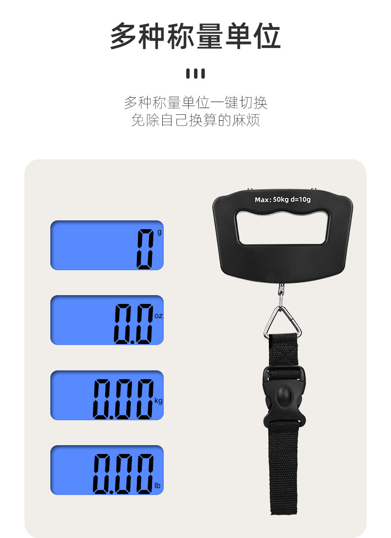 Wholesale cross-border portable electronic scales, portable scales, mini electronic scales, household spring hanging scales, food weighing scales, gram scales pic 4