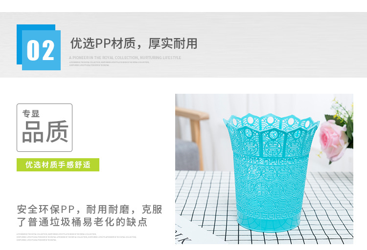 Household and office waste mini wastebasket, iron tower desktop mini trash can, pen holder, potted plant flowerpot pic 12