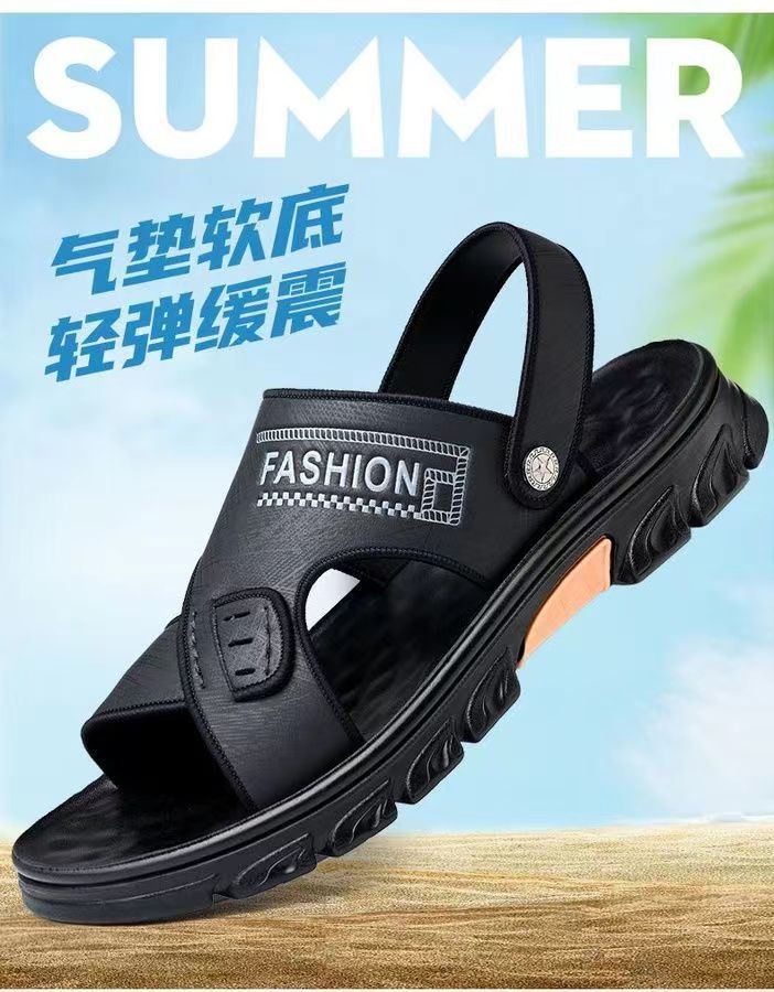 【夏季爆款】男士透气沙滩鞋凉拖两穿防滑软底,帅气舒适百搭详情2