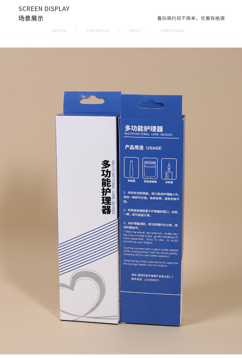 Medical nurse bottle opener helper, small grinding wheel for cutting oral liquid ampoule opening and bottle opener, multi-functional pic 14