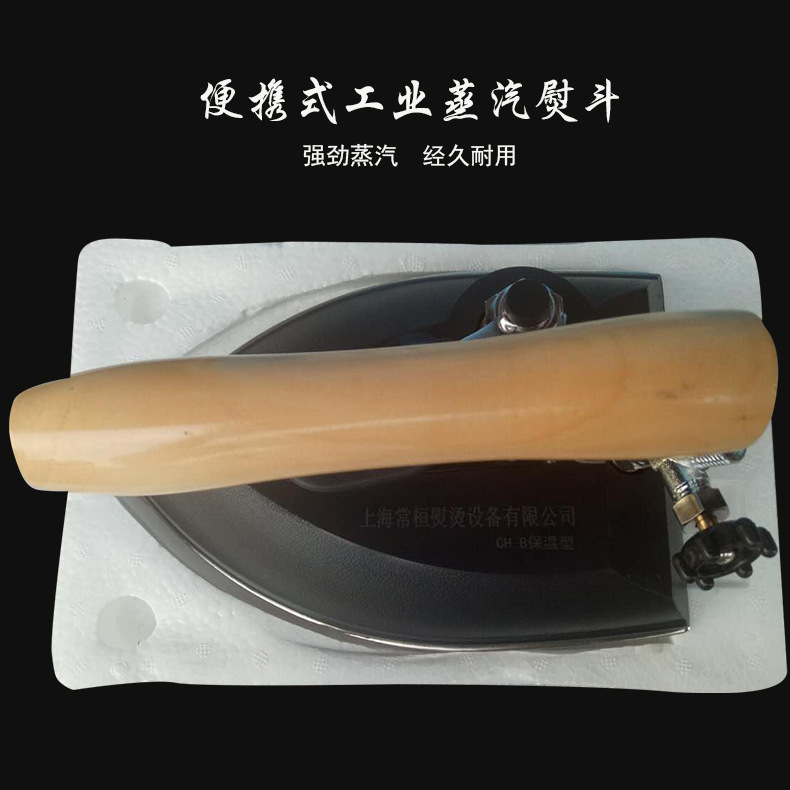 详情