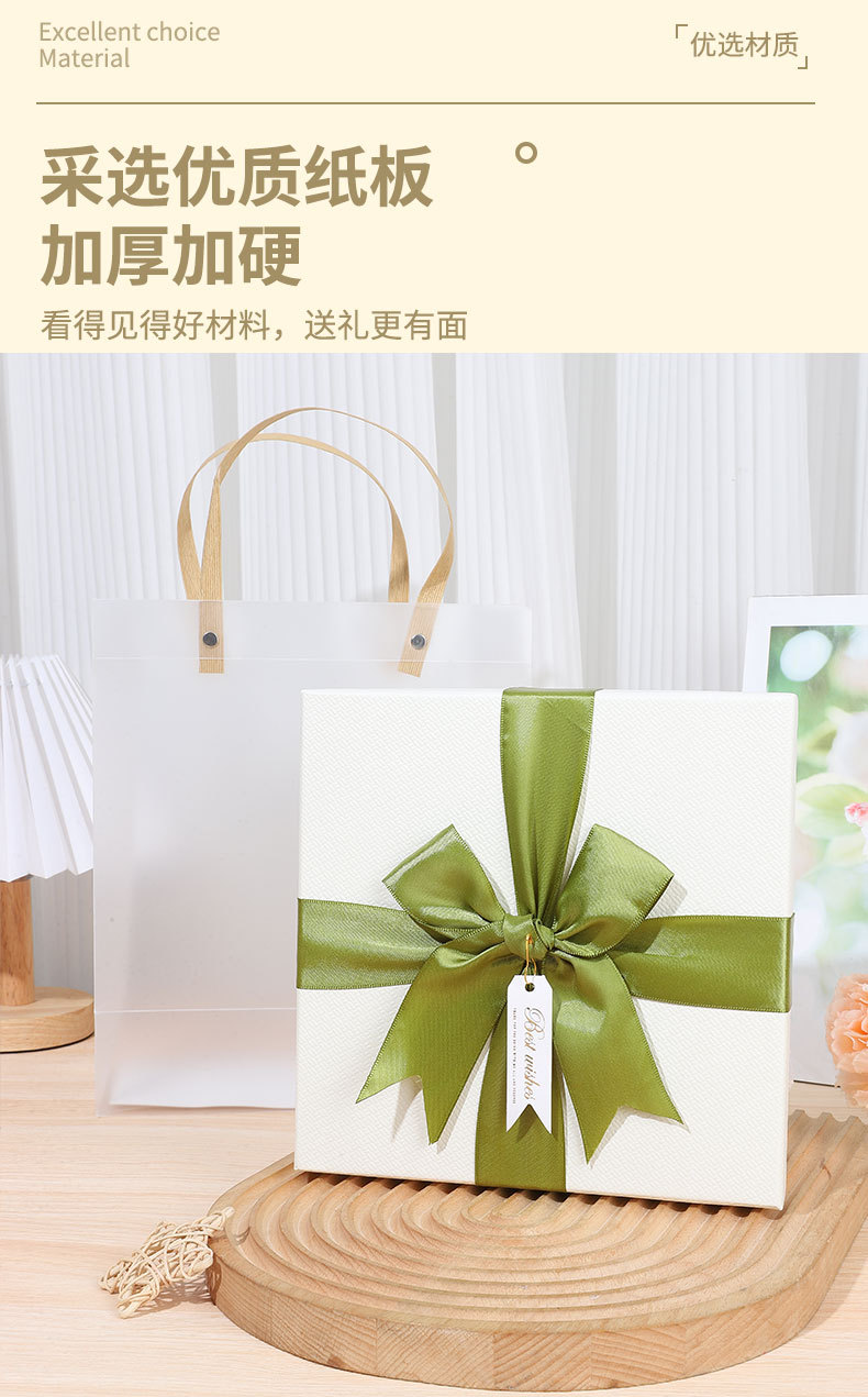 创意蝴蝶结礼盒橙色伴手礼盒实用杯子风扇雨伞绿色商务礼品包装盒详情12