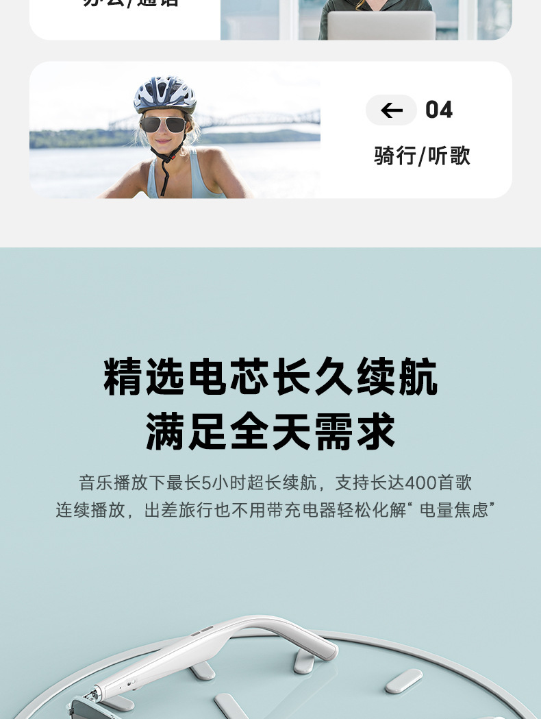 新款智能眼镜G01太阳镜黑科技可通话听音乐蓝牙音频眼镜蓝牙眼镜详情13