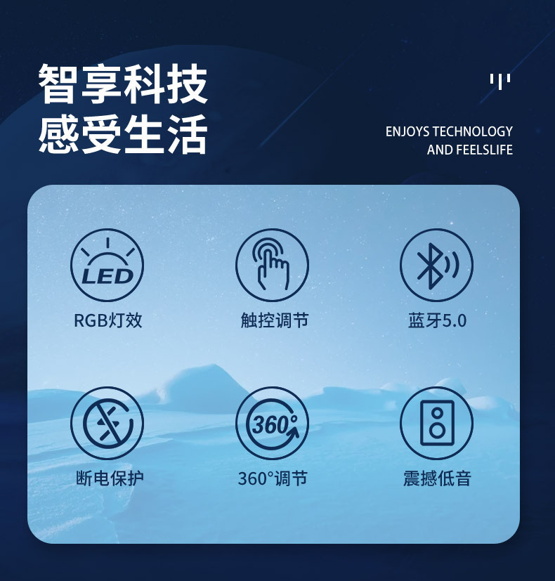 Магнитофон с магнитной подвеской bluetooth настраивает логотипа для астронавтов с ночными часами, акустические сабвуферы для беспроводной загрузки bluetooth pic 4