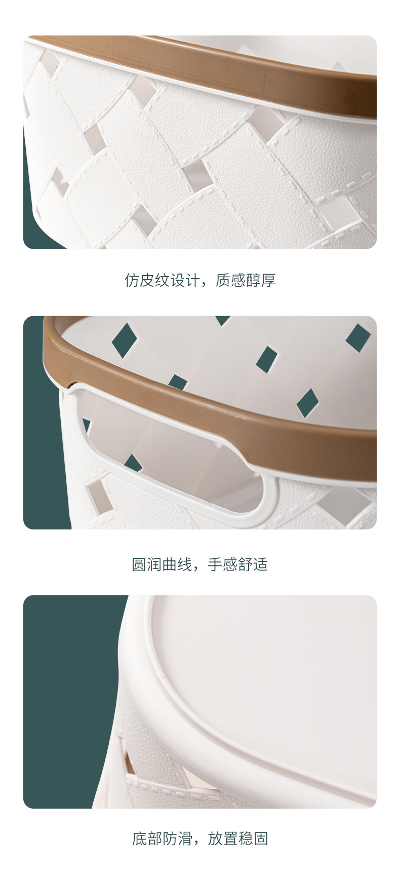 Leather-textured oval-shaped storage basket, plastic desktop, snack storage box, sundries storage frame, storage basket, bath basket pic 11