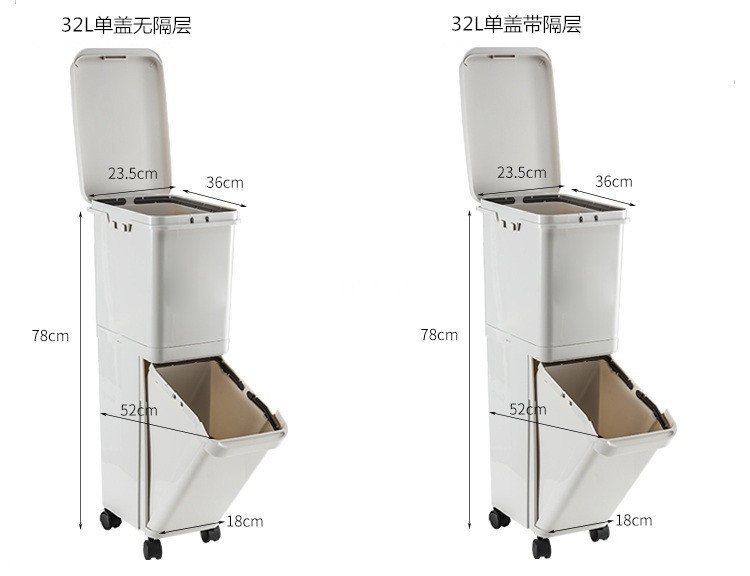 现货供应日式双层双桶干湿分类厨房垃圾桶家用批发45L32L厂家直销详情11