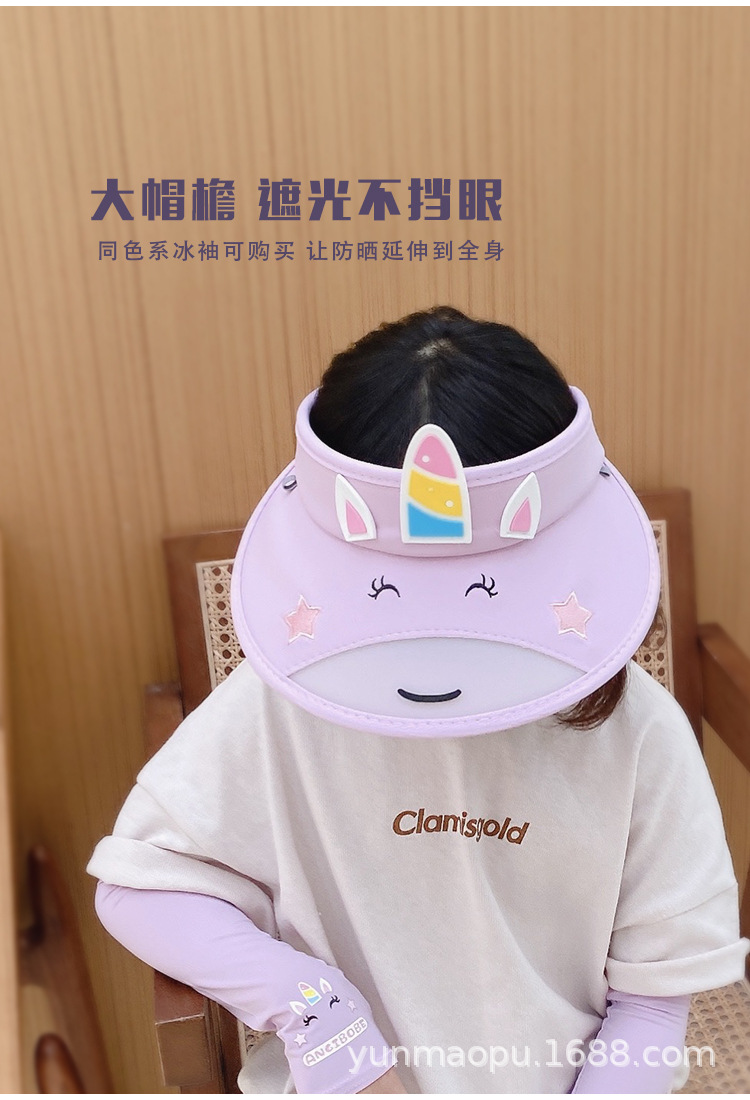 帽_15.jpg