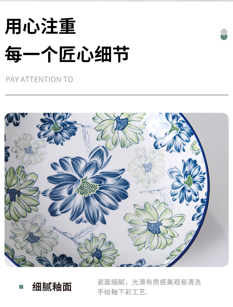 跨境国风牡丹花陶瓷餐具套装碗筷套装保险公司伴手礼开业礼品LOGO详情12