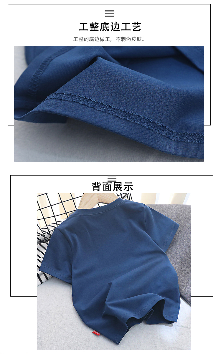 A类儿童短袖t恤纯棉半袖女童t恤男童短袖童装日系打底短袖乖纯潮详情38