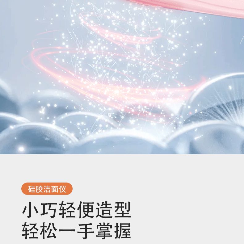 中文详情切片_10