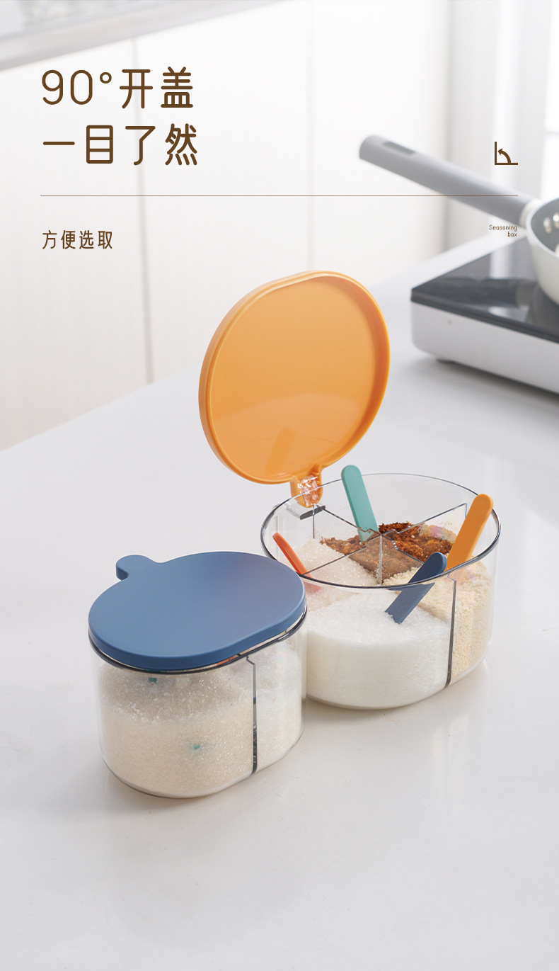 广华调味盒-7_06