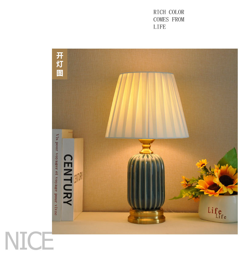 Cross-border exclusive ceramic table lamps, American Nordic style living room side table decoration, new Chinese style imperial LED energy-saving lamps pic 13