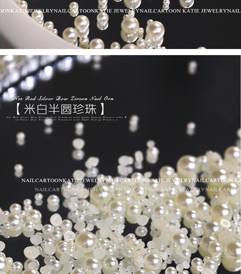 Wholesale of popular nail art pearl accessories, three-dimensional full round, semi-round, and various sizes DIY nail accessories and nail art small ornaments pic 12