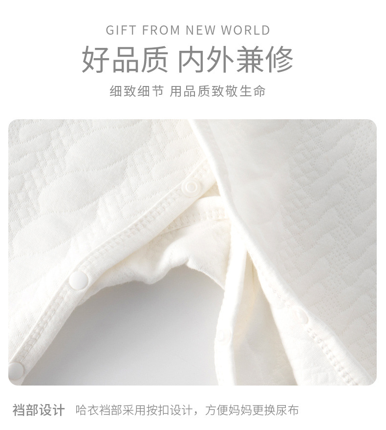 初生婴儿衣服礼盒宝宝秋冬用品大全新生儿高档满月见面礼物详情16