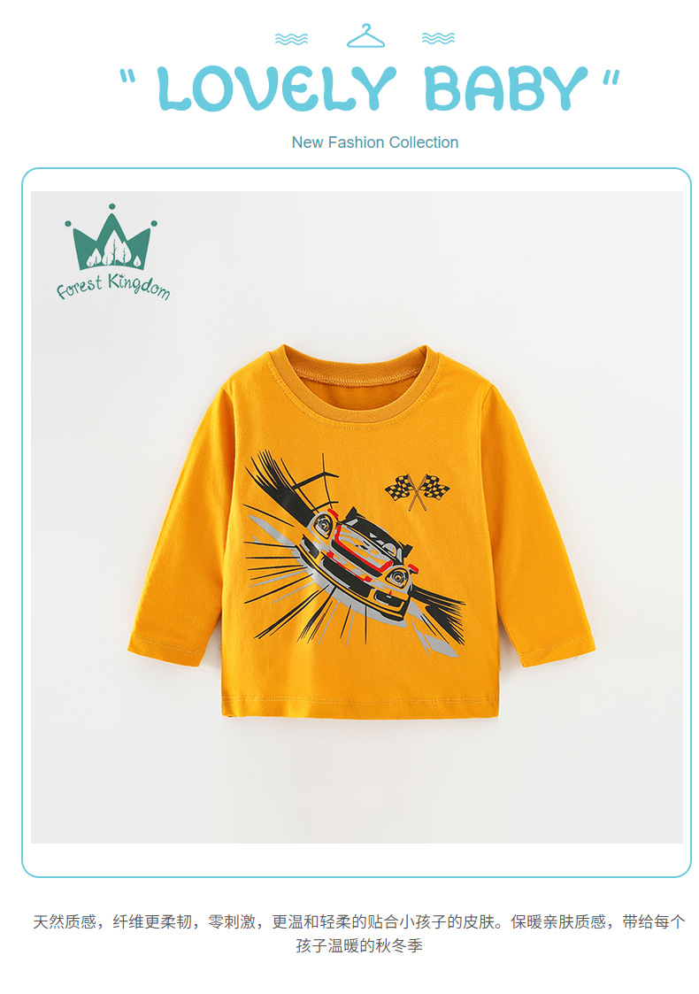 现货男童长袖T恤童装新品儿童男宝宝上衣休闲纯棉打底衫一件代发详情2