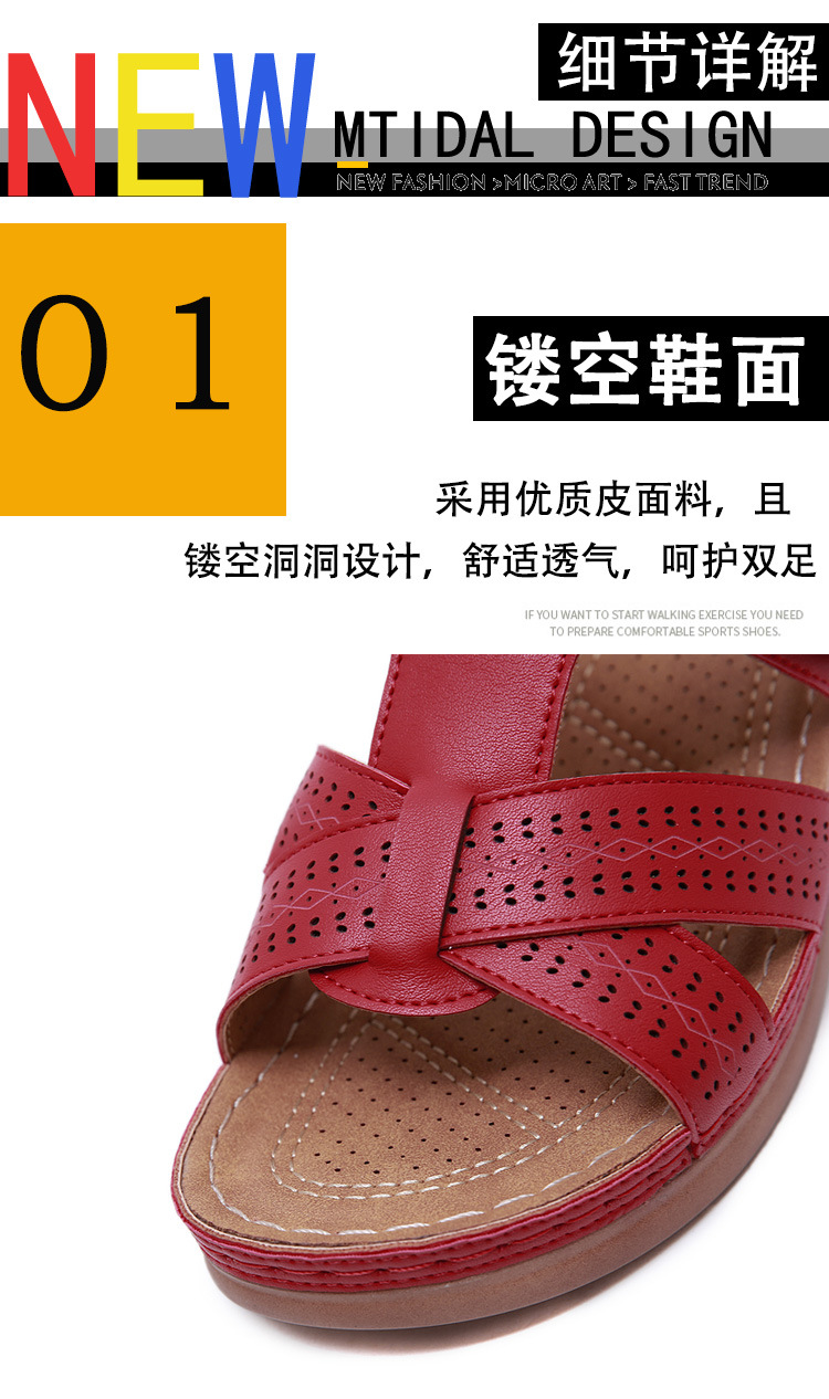 New European and American sandals for women, cross-border car line, mom shoes, large-sized sandals, wedge heel slippers, one-piece consignment pic 7