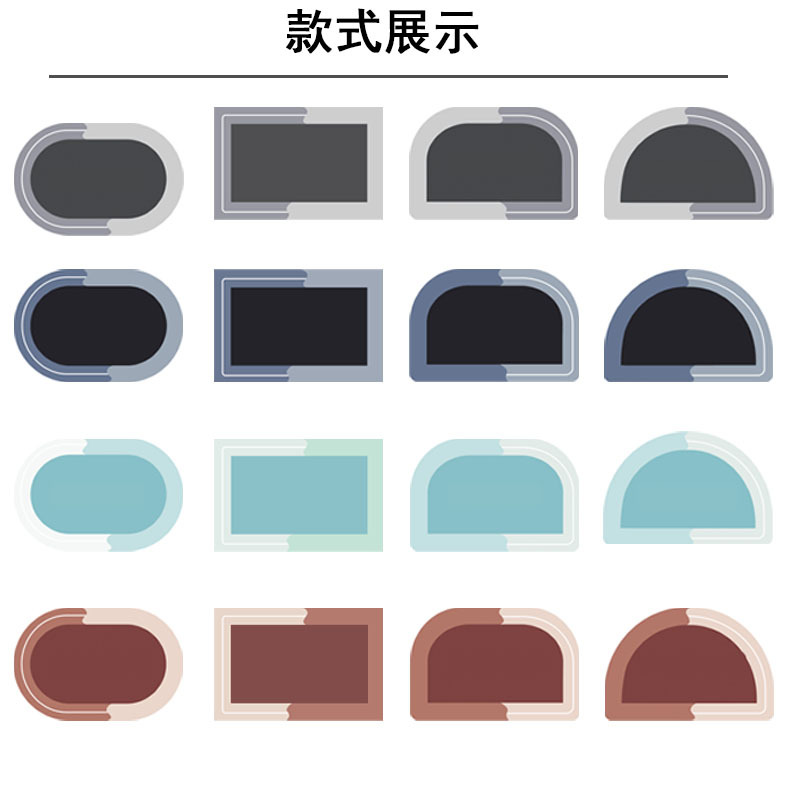 未标题-1