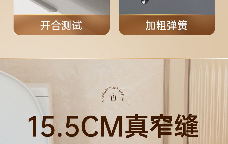 大号卫生间垃圾桶家用厕所用厨房带盖高颜值按压式加厚厕所垃圾桶详情20