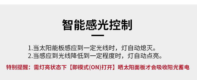 Solar owl lamp, resin garden lamp, outdoor waterproof courtyard landscape decoration, led lawn ground insert lamp pic 1