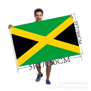 拉脱维亚国旗旗帜手摇旗涤纶双面印刷塑料旗杆厂家直销可来样详情38