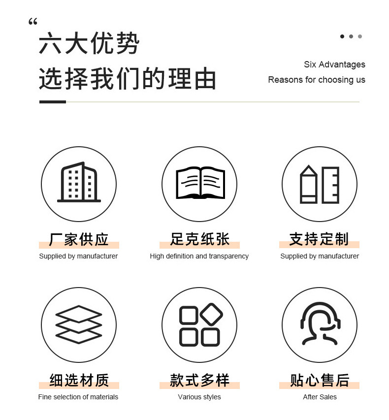 跨境A5线圈本定制卡通可爱小学生笔记本加厚精装随身记事本子批发详情2