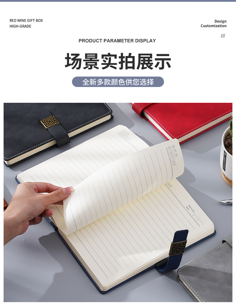 Factory wholesale thickened a5 business notebook with buckle imitation leather notepad, office stationery, record diary set pic 16