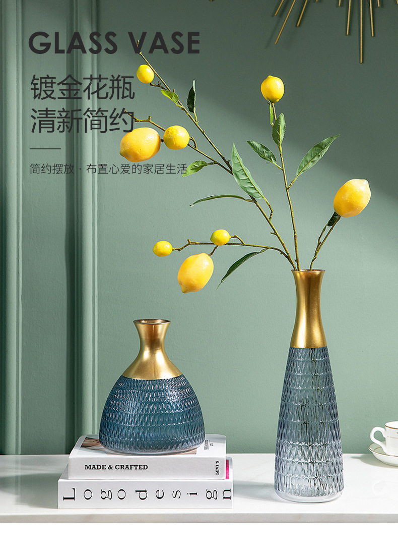 皓杨金边肌理彩色花瓶餐桌卧室摆件花瓶摆件家居样板房软装设计详情2