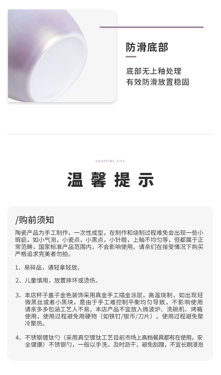 珠光釉咖啡杯炫彩海洋风格杯子渐变情侣马克杯商务礼品水杯详情14