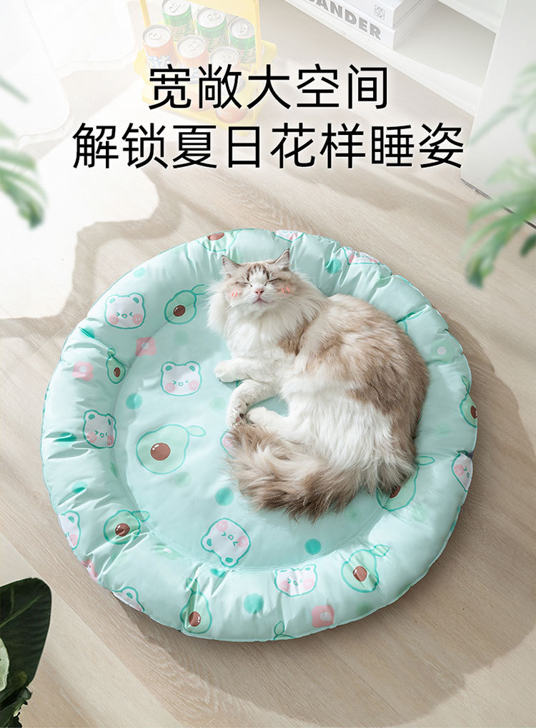 Round pet ice bed, dog and cat ice pad, cat summer cooling pad, cat mat, sleeping pad, dog sleeping products pic 4