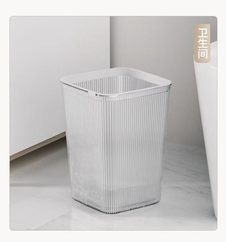 垃圾桶家用卫生间厕所厨房大容量客厅轻奢商用透明纸篓批发0846-9210详情7