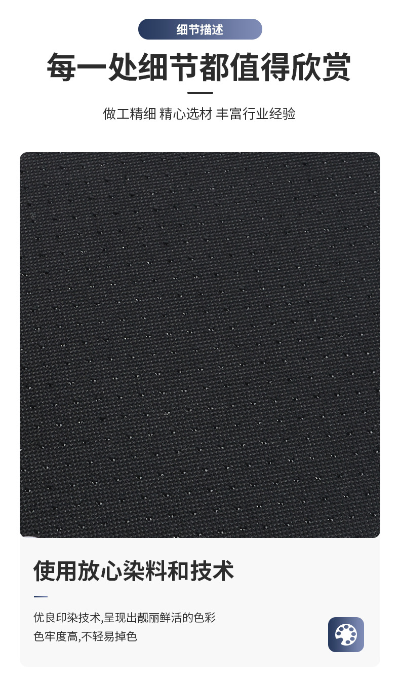 再生3*4*64防滑底涤纶面料PVC底面箱包布宠物垫汽车坐垫RPET面料详情6