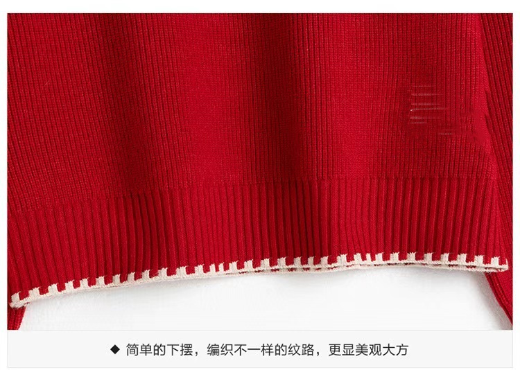 女款针织衫简约圆领套头毛衣女2024秋冬季新款时尚百搭减龄上衣女详情17