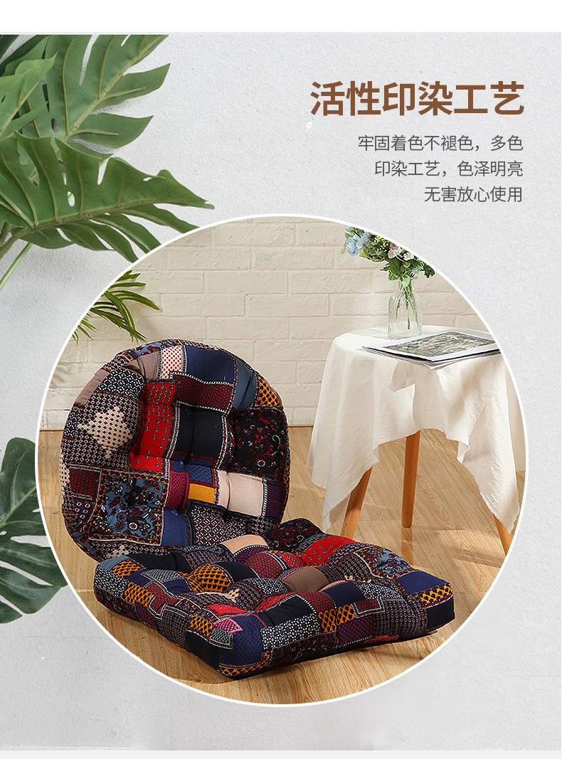 波西米亚民族风圆形大坐垫飘窗榻榻米坐垫客厅沙发地板打坐垫详情4