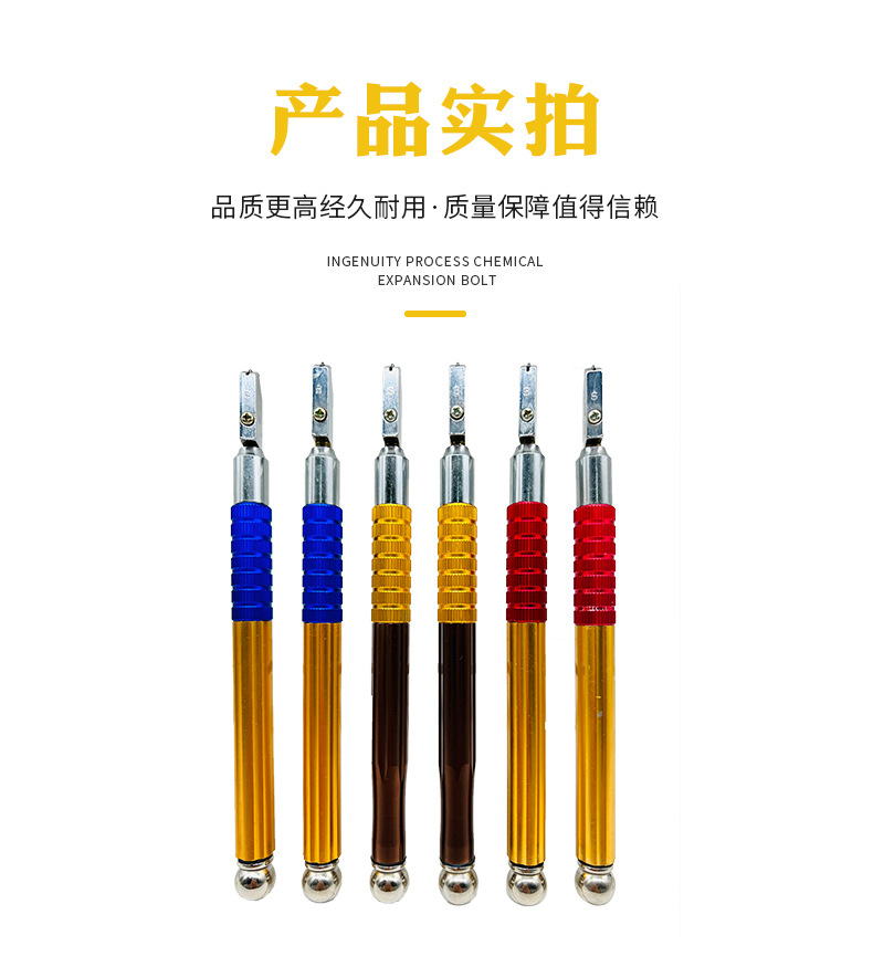 Oiled glass knife, roller glass knife, diamond sliding thick glass, special knife for household tile cutting pic 6