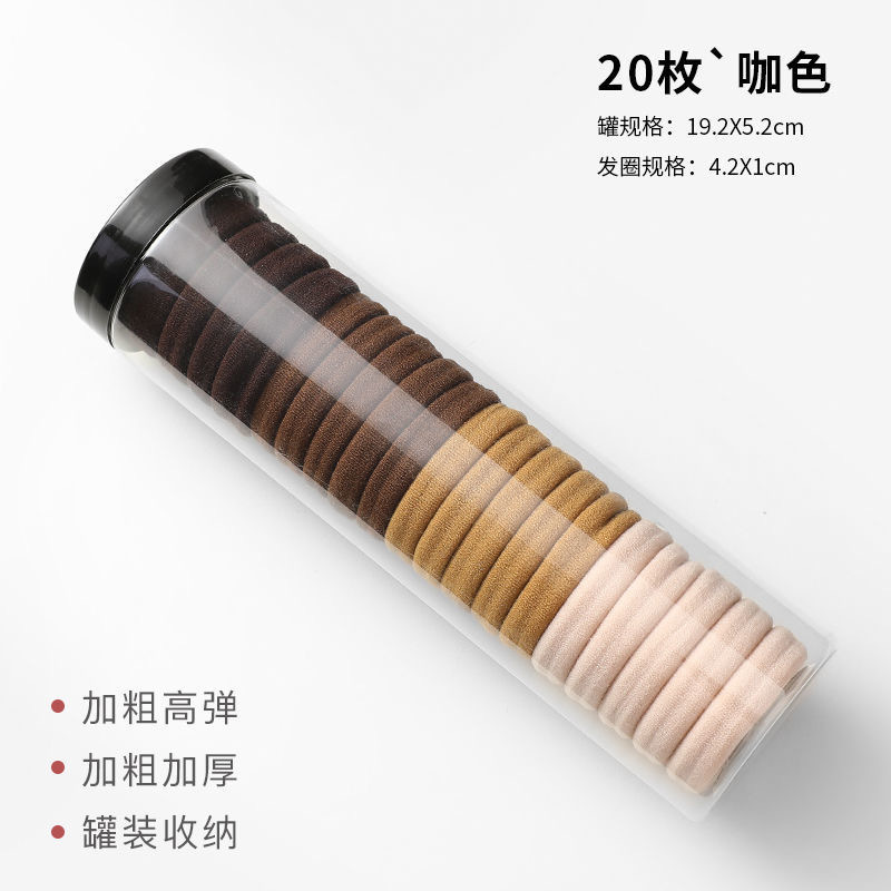 Exquisite canned rubber band hair tie for women, high-elasticity and durable hair tie, summer black hair band leather case headwear pic 10
